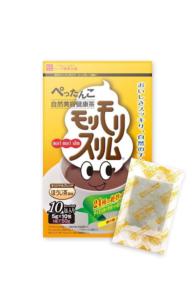 ハーブ健康本舗 モリモリスリム ほうじ茶風味 30包✖️2箱 ハーブ健康本舗 / モリモリスリム ほうじ茶風味の公式商品情報